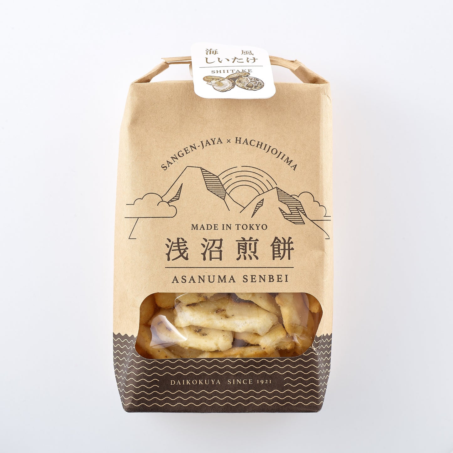 浅沼煎餅 4種セット