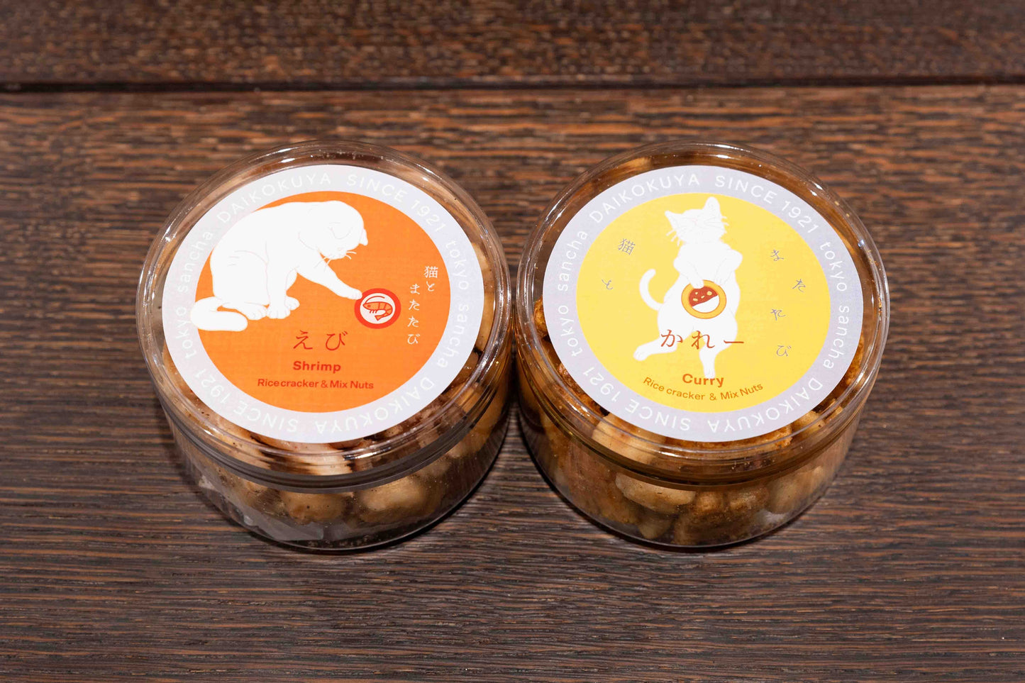 猫とまたたび カレー 世田谷オリジナル