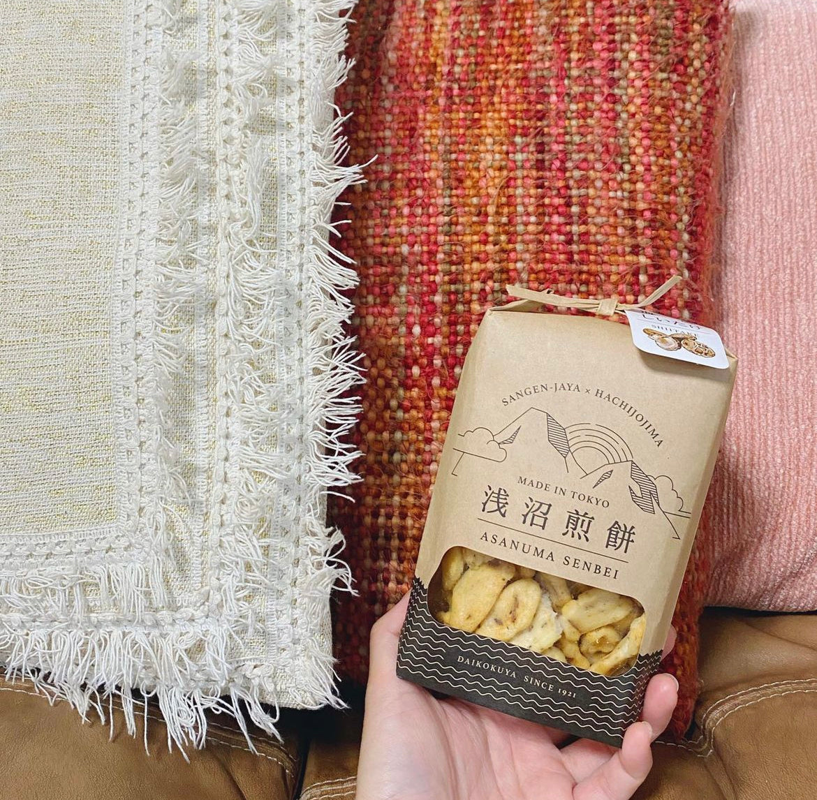 浅沼煎餅 海風しいたけ