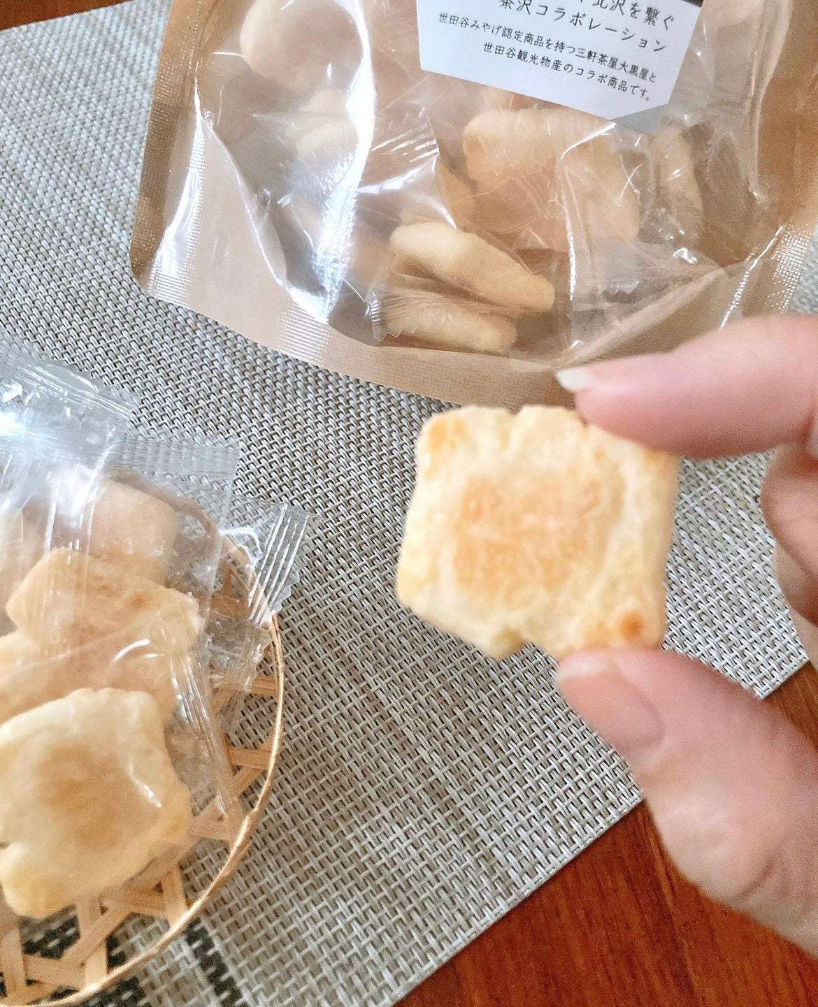 茶沢 鉄板焼せんべい チーズ