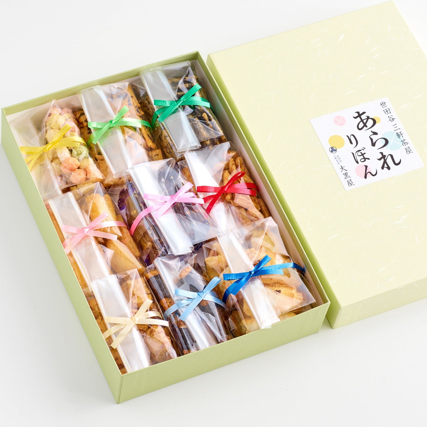 三軒茶屋あられりぼん