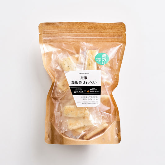 茶沢 鉄板焼せんべい 青のり