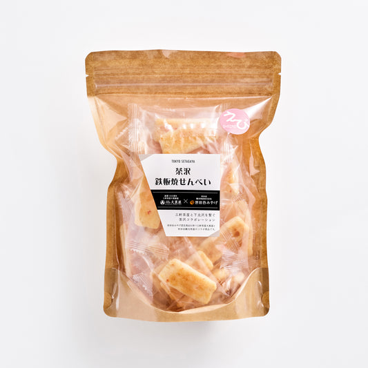 茶沢 鉄板焼せんべい えび