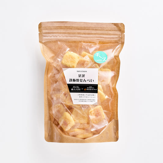 茶沢 鉄板焼せんべい チーズ