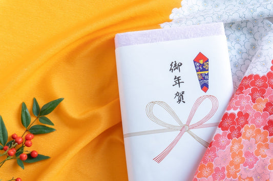 お年賀とは。時期・相場・のし・お歳暮との違いなどのマナーを徹底解説！