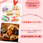 三軒茶屋あられりぼん
