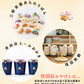 三軒茶屋あられりぼん